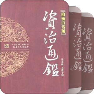 2017书单