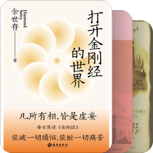 零渊拥有的书