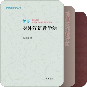 今年要读很多书（2017）
