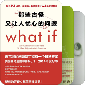 那些我吸引我一口气读完的好书