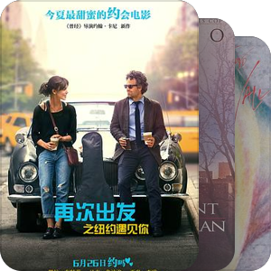 Impressive movies