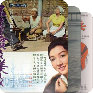 导演处女作
