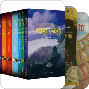 记录你的阅读时光