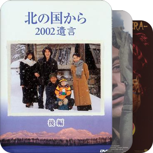 2002