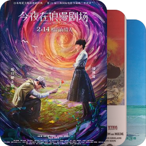 卡梅伦没有梅伦多个卡