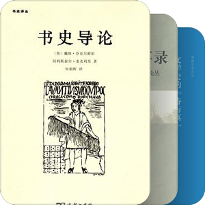 中国现代文学与文化