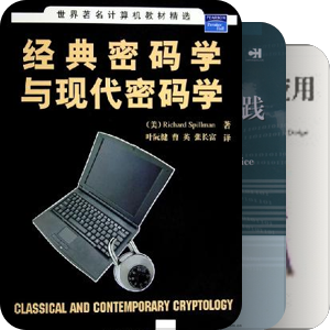 技术修炼