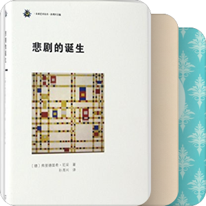 2017年3、4月新书
