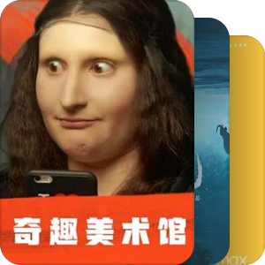 纪录片