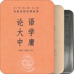 敝帚自珍
