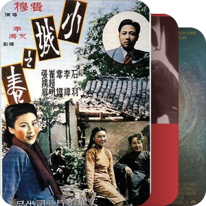 名导十佳