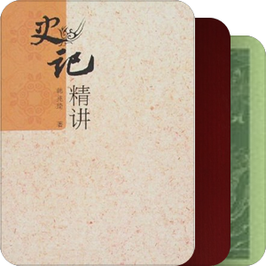 书库
