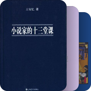 文学，写作学
