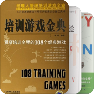 课程设计