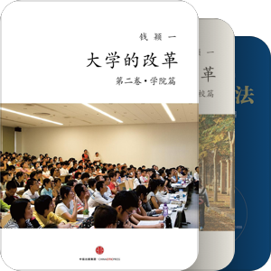 想看的书