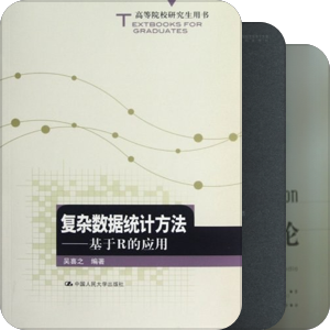 绝版难买