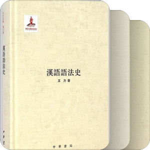 教材类