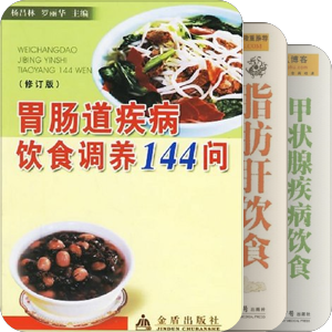 自己