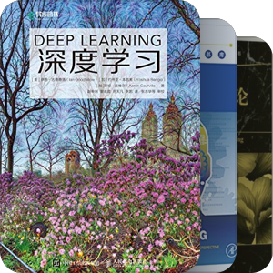 人工智能