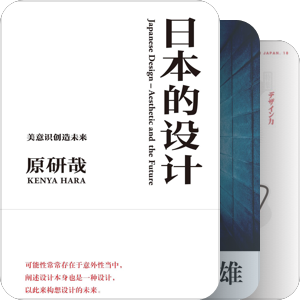 造作