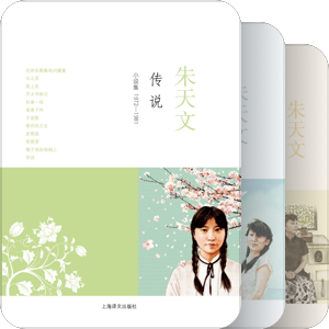 待购{书}