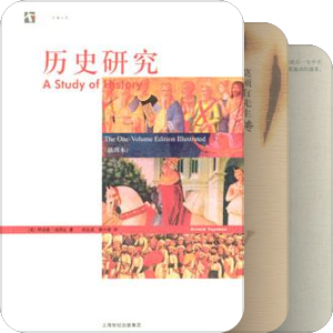 中国文学梳理