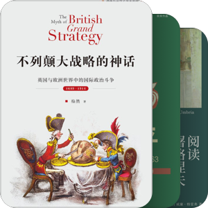 新书