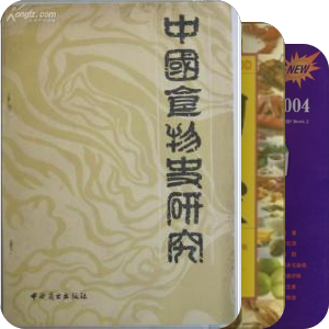 营养健康