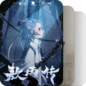 那些值得期待的影视剧