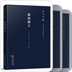 2017年9、10月新书