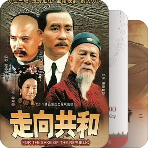 找寻9.5及