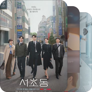 tvn 7+剧
