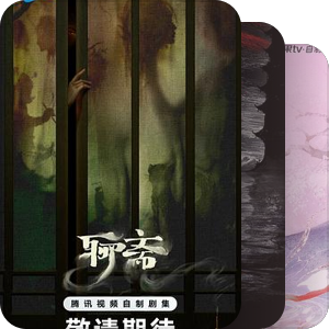 豆列名称思考中