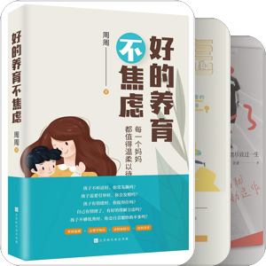惊池文化