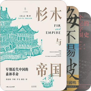 NEW BOOKS IN CHINESE STUDIES