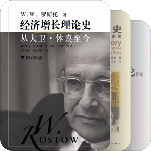 那些重要但不会看的专业书