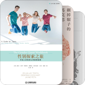 新书2018