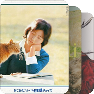 Wiz animals