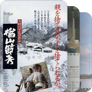 电影