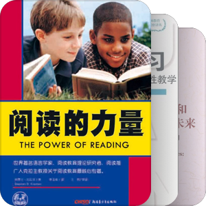 工作