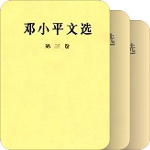 1994年书单