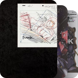 artbook＆visual materials/gundam/robot