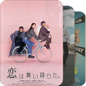 打算要看