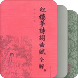 我的2017购书单