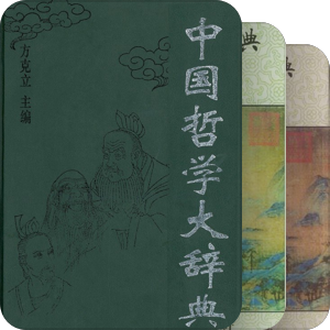 未命名
