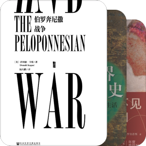 米国