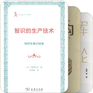 书单｜自用 - 实体书 Physical books