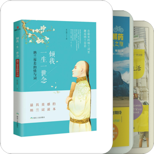 book / 2016