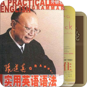 故纸堆