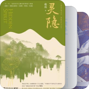 2018开始读书